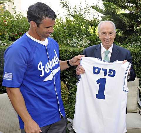 ausmus and peres