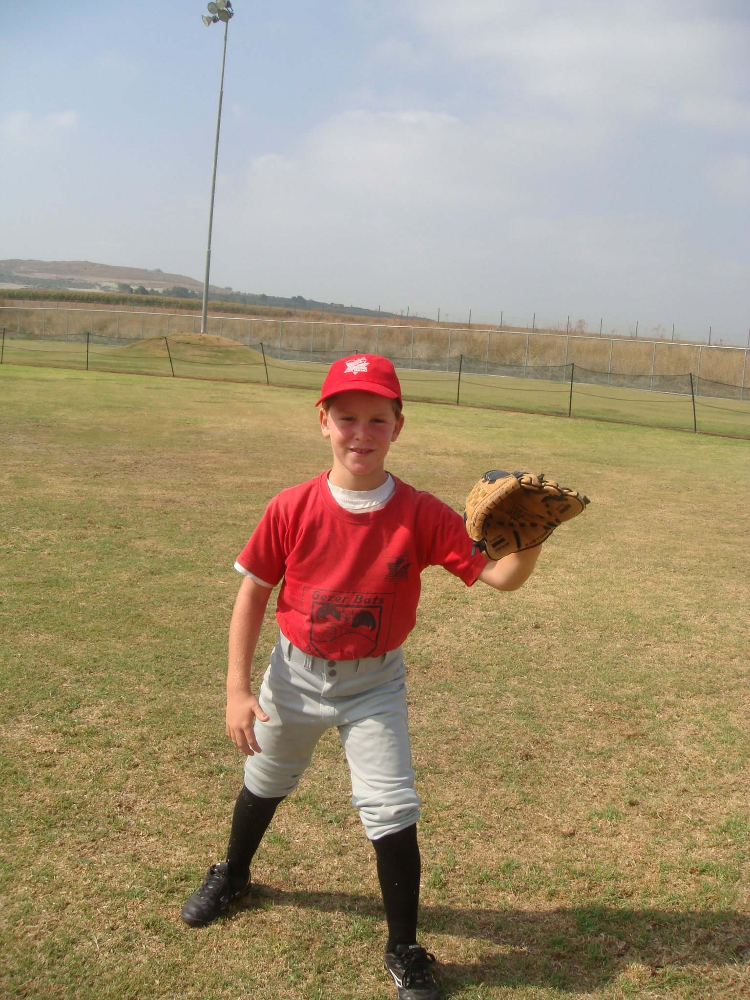 camp moshe