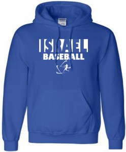 Hoodies for all of you who don't live in a desert.  