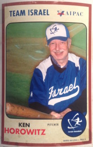 Hitting 5th, the Speedy, Ken Horowizt.