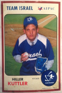 Batting 8th, in long relief, Hillel "the Scribe" Cuttler. 